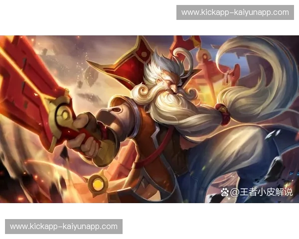 王者荣耀：在峡谷里遇见最燃的自己